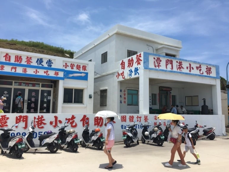 attachImage_3838181796.jpeg?type=w773