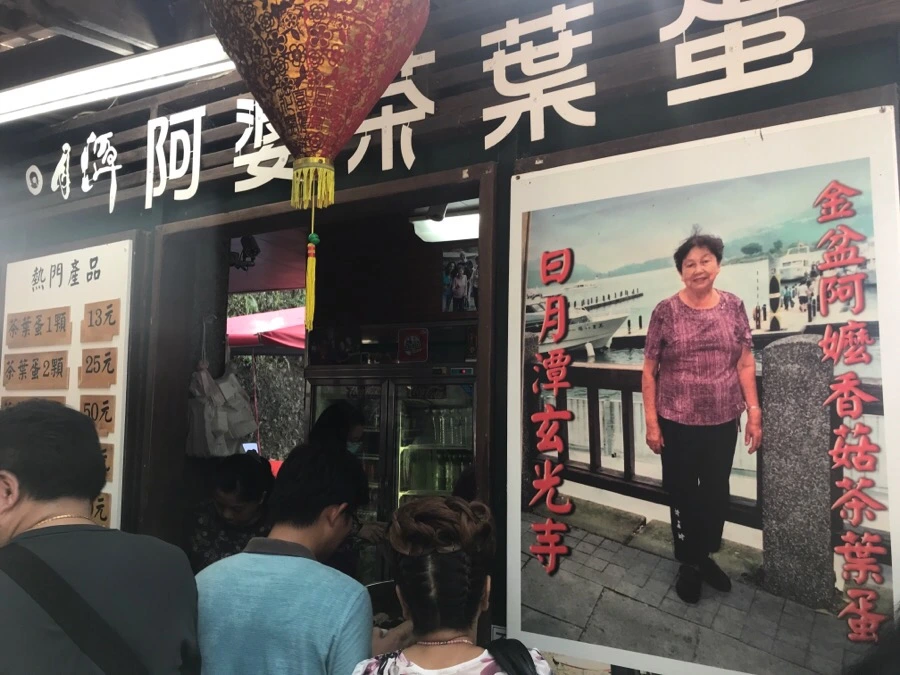 IMG_2941.jpg?type=w966