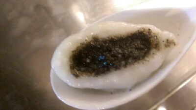 IMAG5308.jpg?type=w773