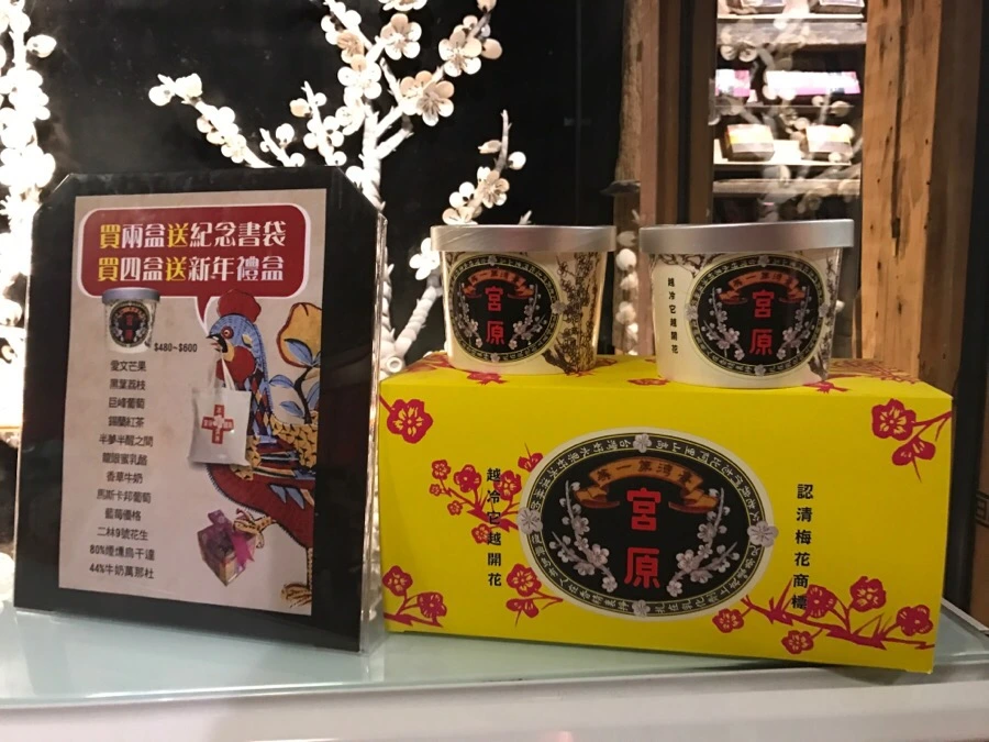 IMG_0226.jpg?type=w966