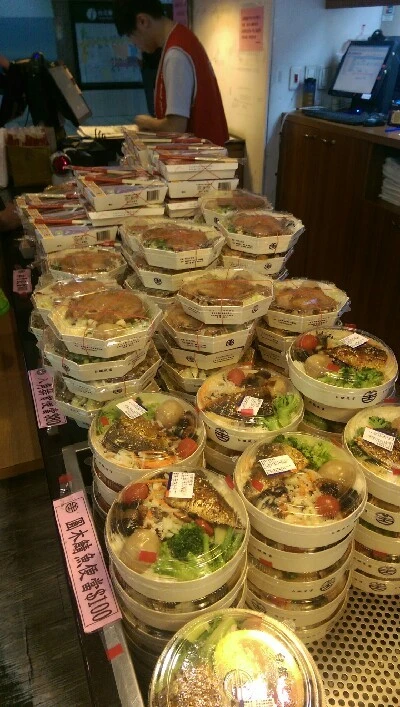 IMAG4714.jpg?type=w773