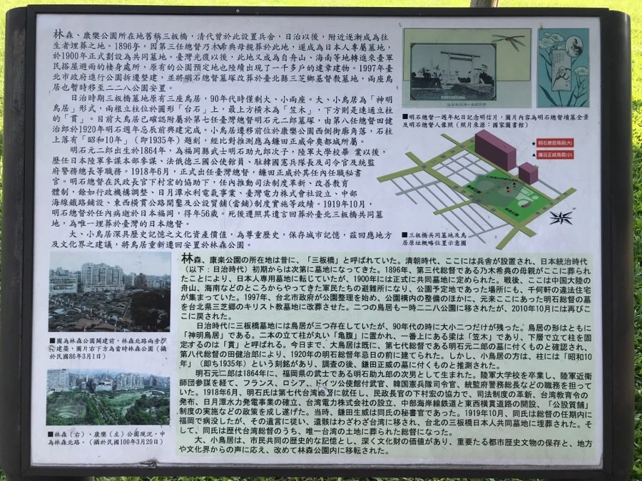 IMG_2646.jpg?type=w1