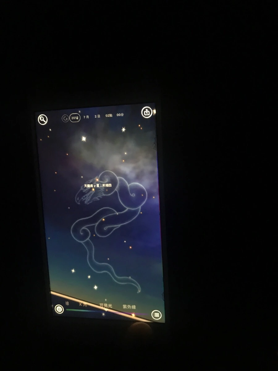 IMG_8885.jpg?type=w966