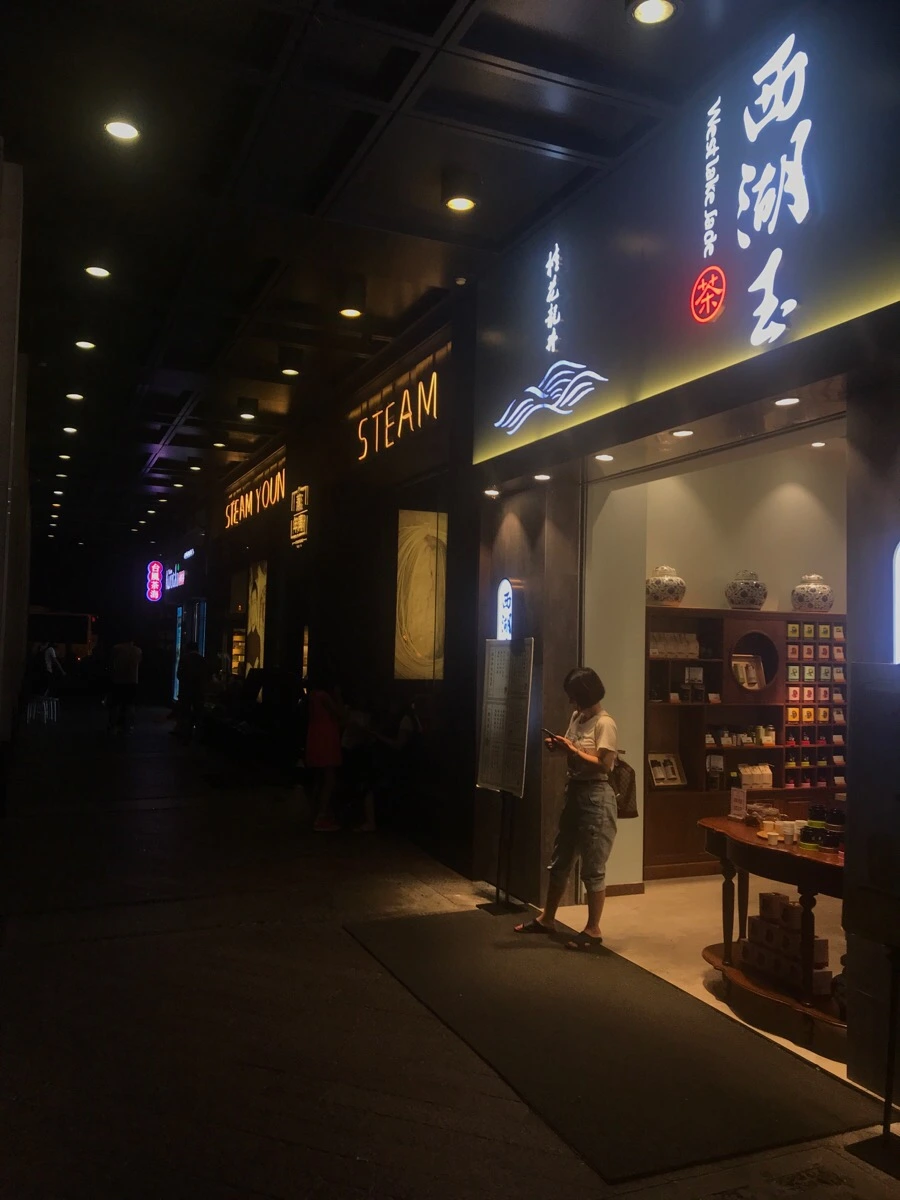 IMG_0982.jpg?type=w966