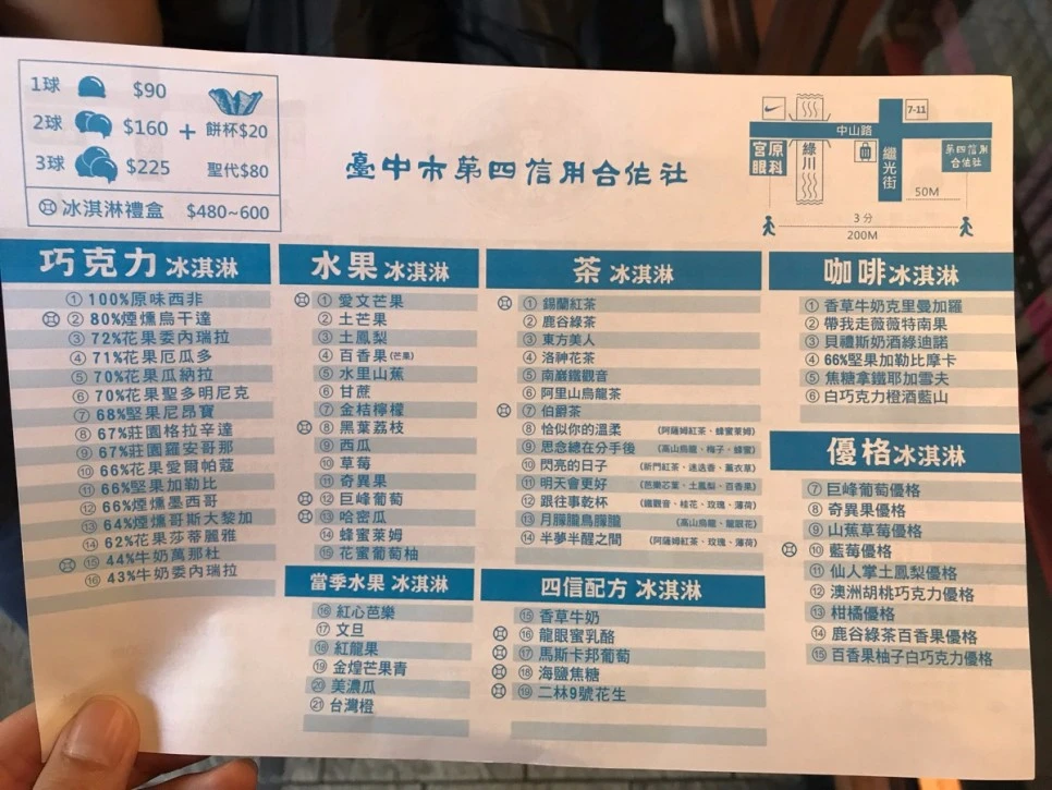 image_3368293481521372877280.jpg?type=w966