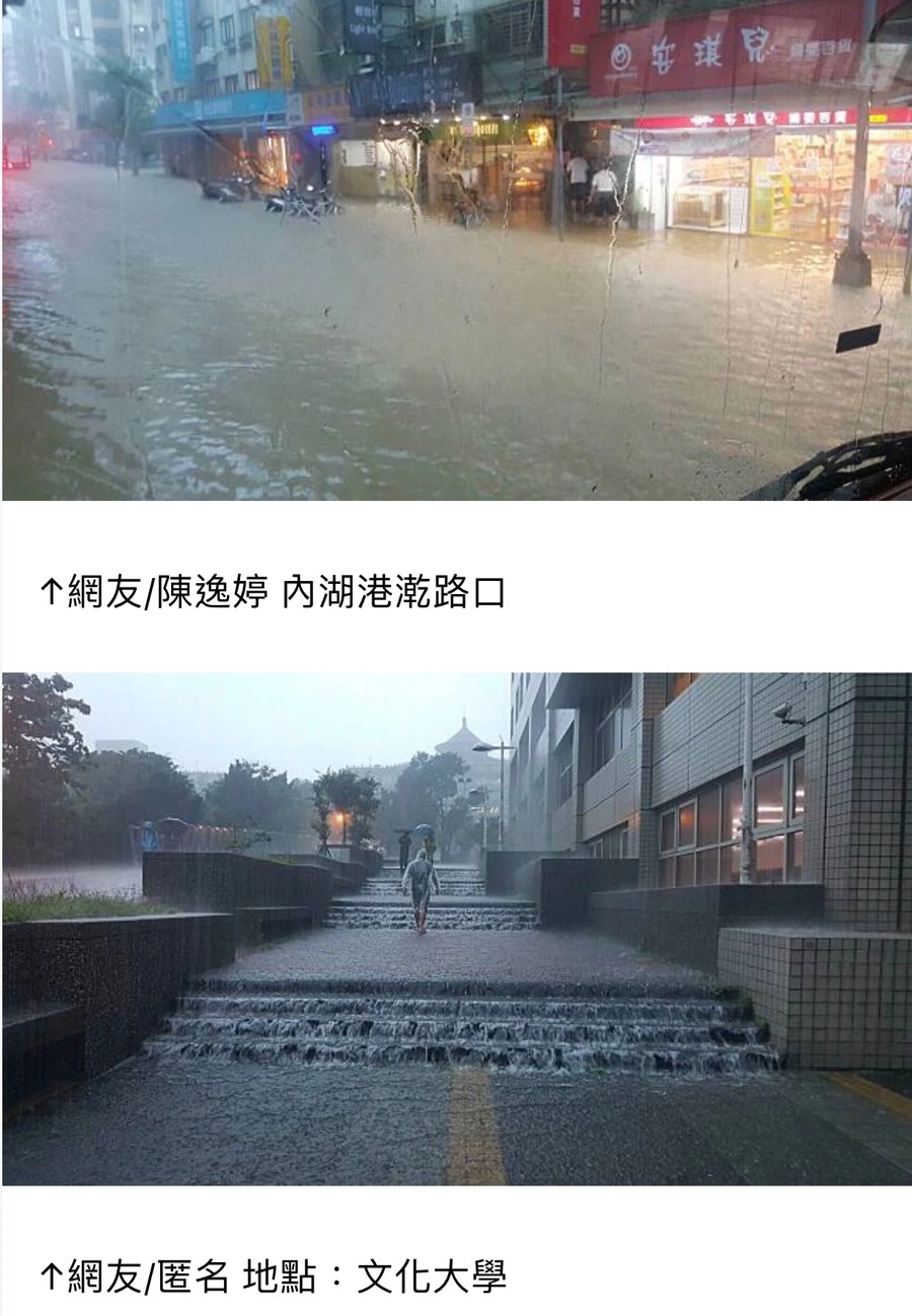 IMG_7384.jpg?type=w966