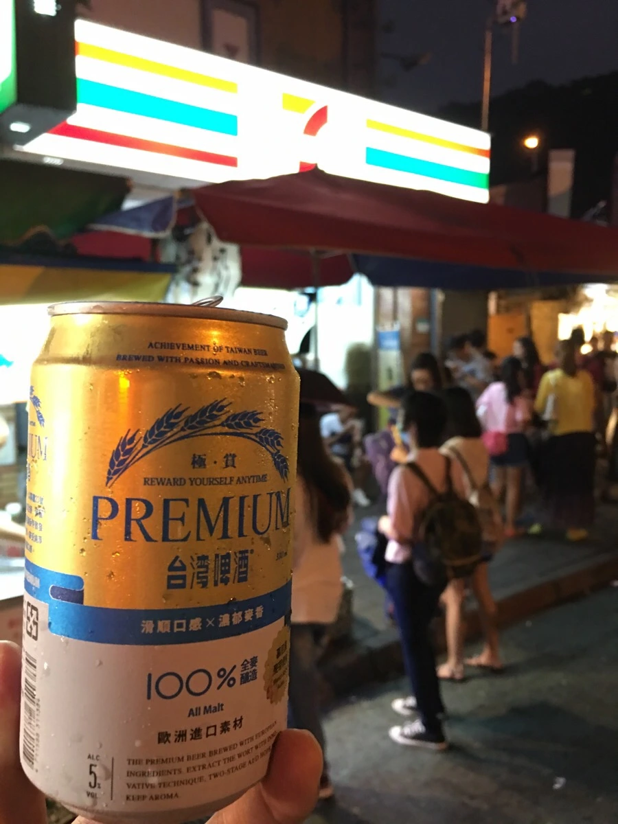 attachImage_1214545846.jpeg?type=w966