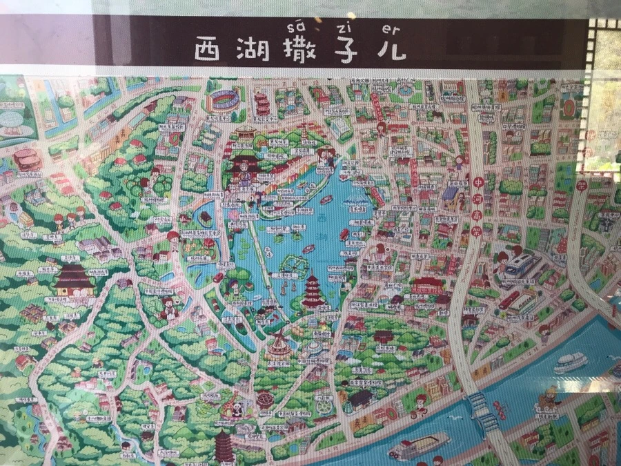 IMG_1152.jpg?type=w1