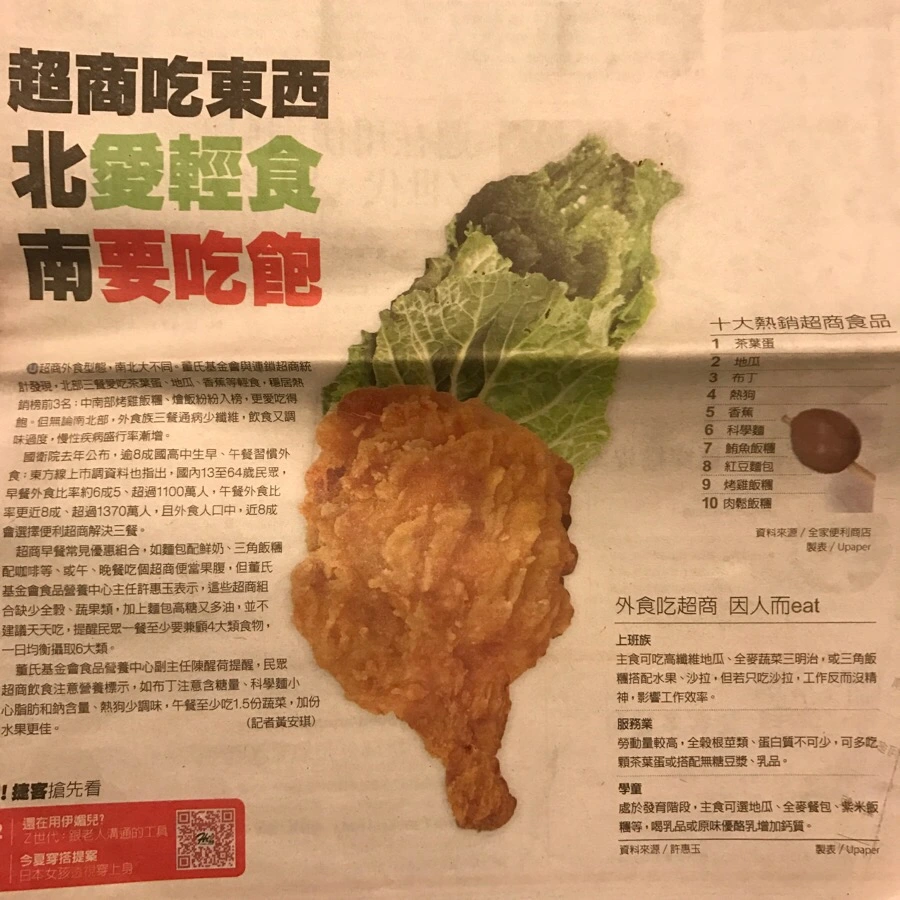 IMG_9477.jpg?type=w966