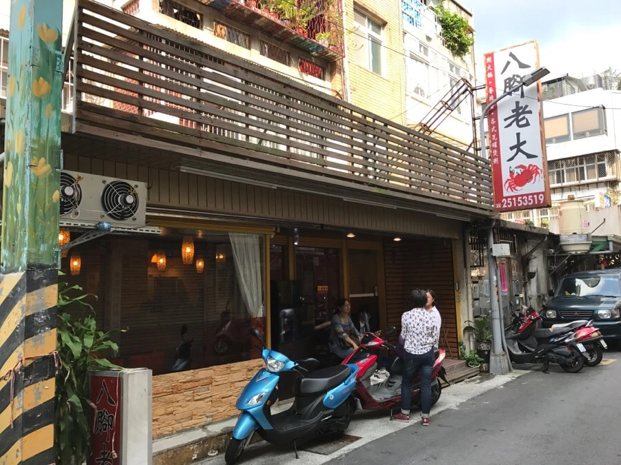 IMG_6206.JPG?type=w966