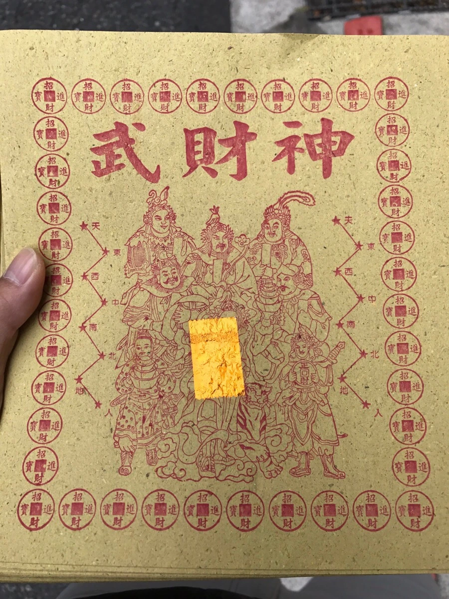 IMG_9877.jpg?type=w966