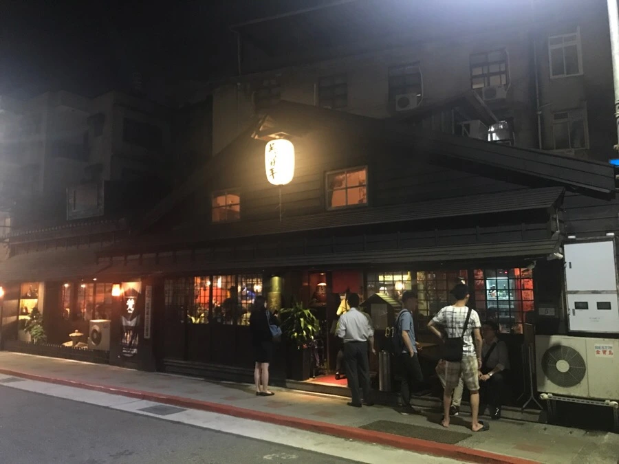 IMG_7519.jpg?type=w966