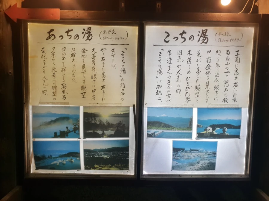 20190126_180545.jpg?type=w1