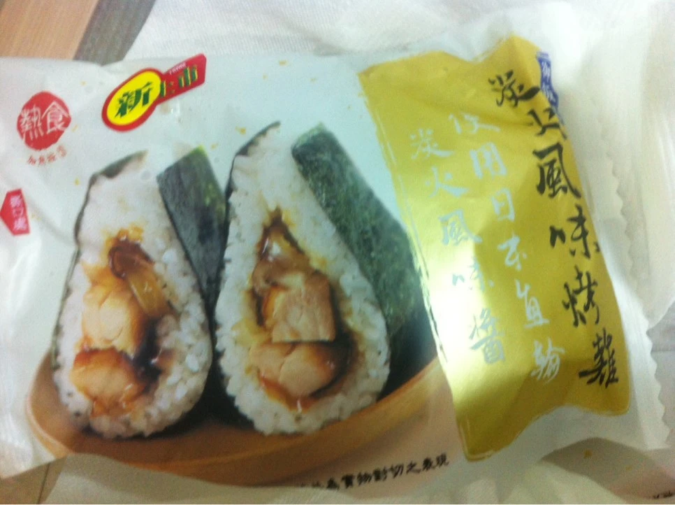 BF9WWIV.jpg?type=w966