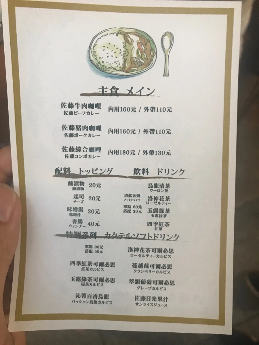 IMG_7304.jpg?type=w966