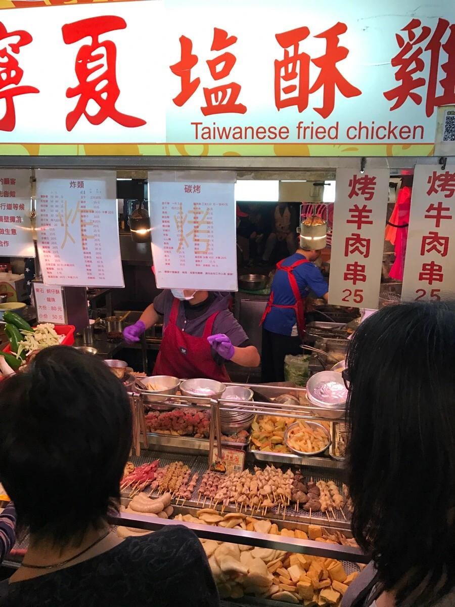 IMG_7575.JPG?type=w966