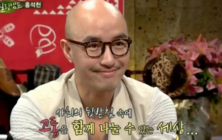 korea_gay.jpg?type=w773