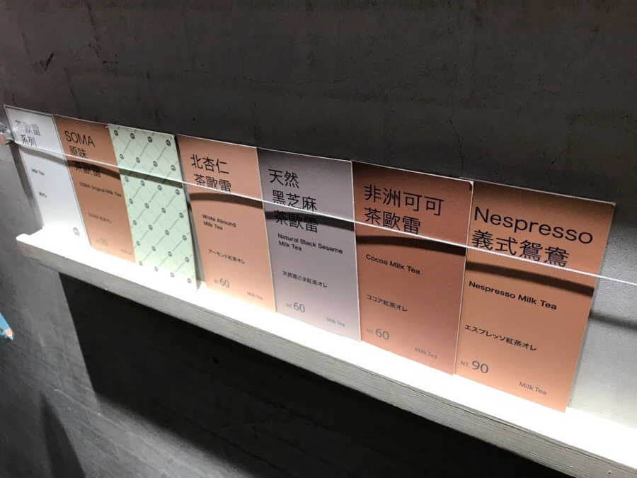 IMG_2562.jpg?type=w966