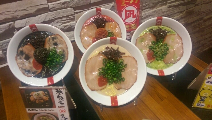 IMAG4106.jpg?type=w966