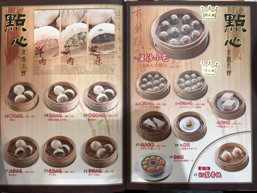 IMG_9816.jpg?type=w966