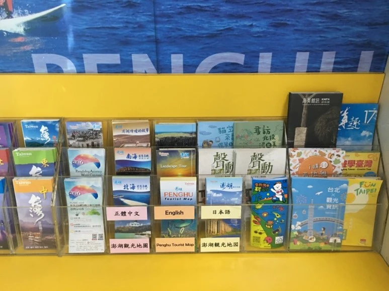 attachImage_366824627.jpeg?type=w773