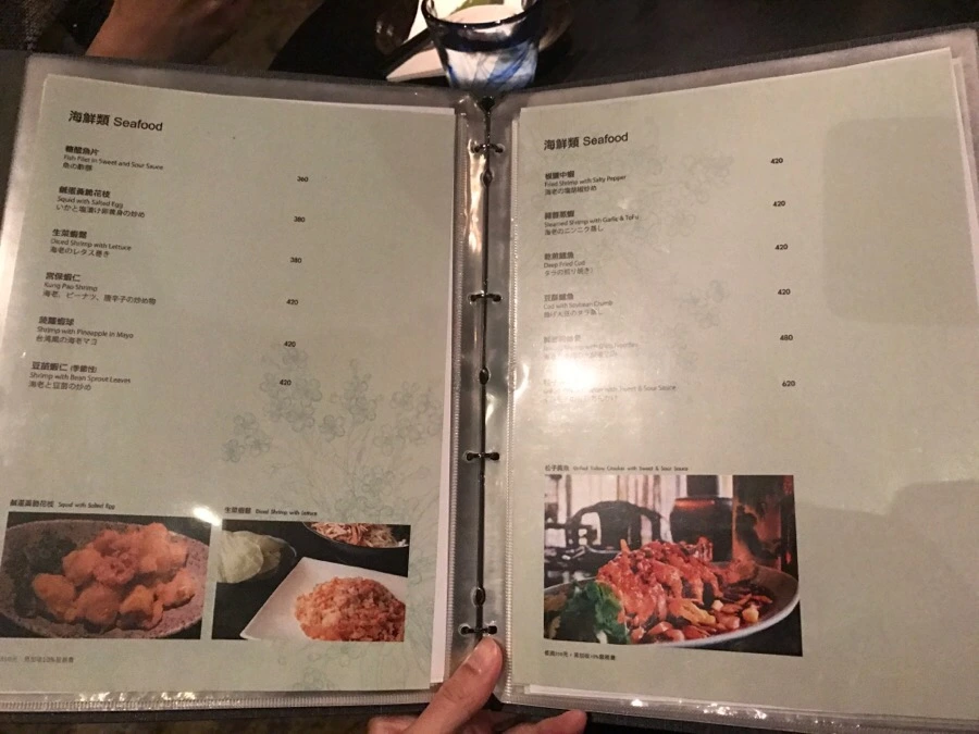 IMG_7212.JPG?type=w966