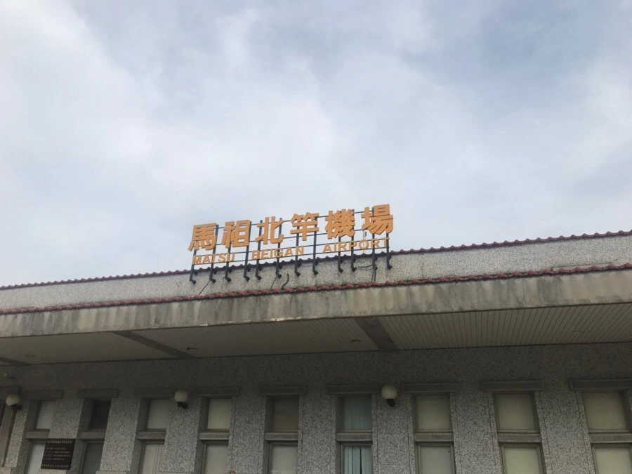 IMG_8173.jpg?type=w966