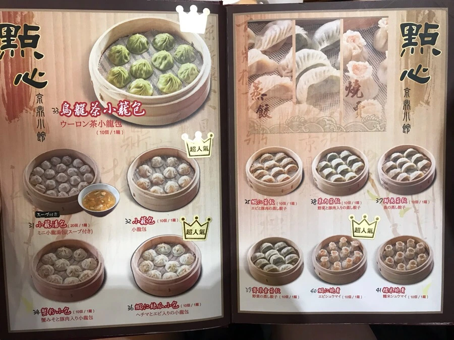 IMG_9815.jpg?type=w966