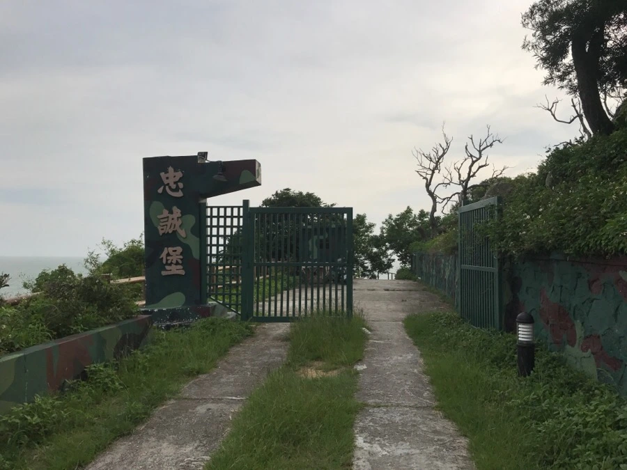 IMG_8212.jpg?type=w966