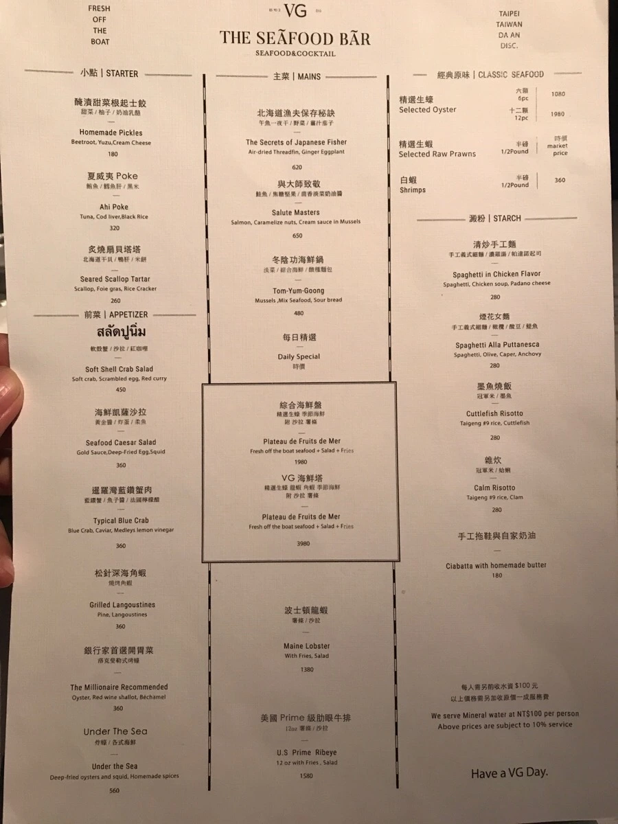 IMG_9632.jpg?type=w966