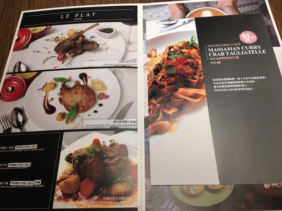 IMG_4894.JPG?type=w966