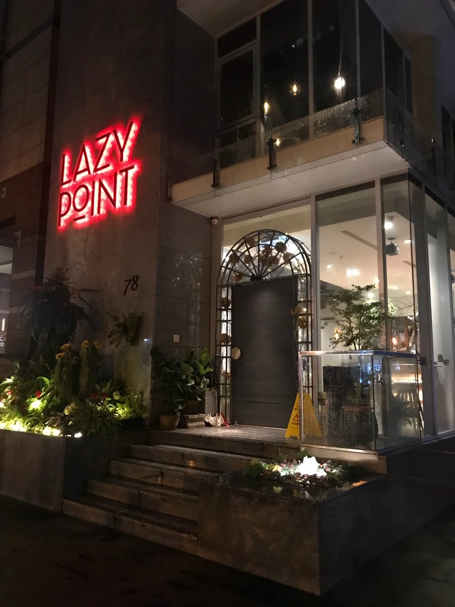 IMG_2341.jpg?type=w966