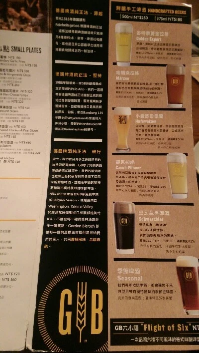 IMAG5178.jpg?type=w773