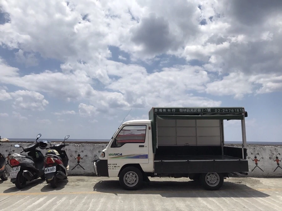 IMG_4037.jpg?type=w966