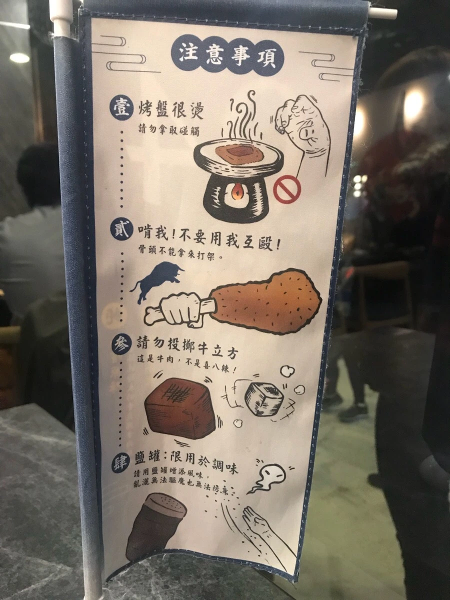 IMG_0093.jpg?type=w966