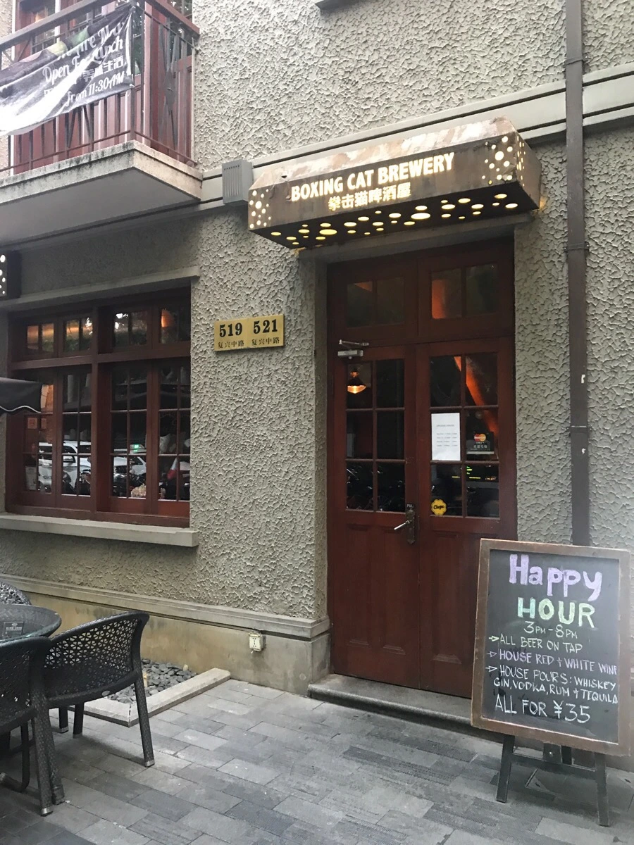 IMG_0432.jpg?type=w966