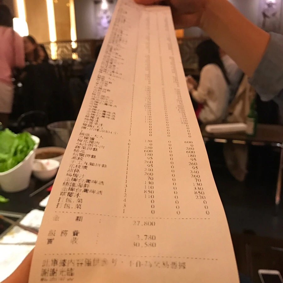 IMG_7066.JPG?type=w966