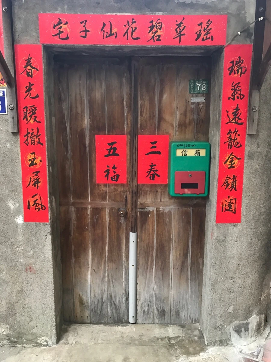 IMG_0107.jpg?type=w966