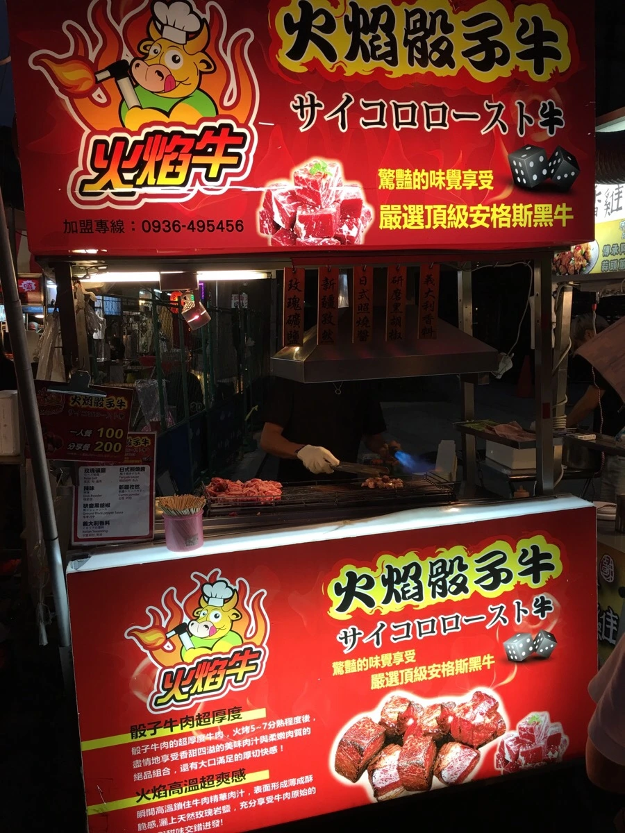 attachImage_3843081068.jpeg?type=w966