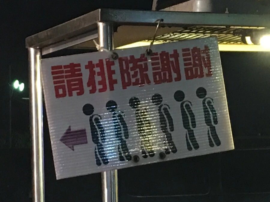 attachImage_1599711492.jpeg?type=w966