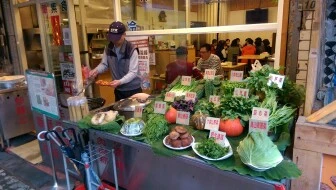 cached-1309018399.jpg?type=w2