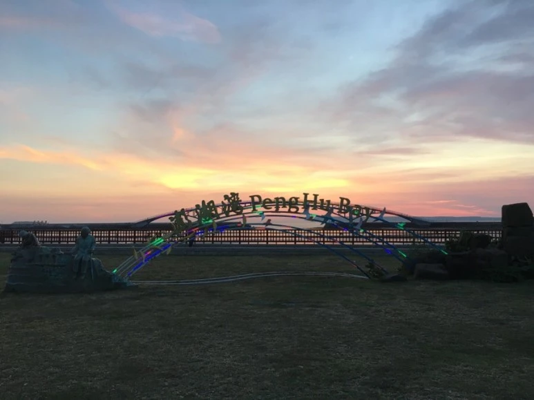 attachImage_559341932.jpeg?type=w773