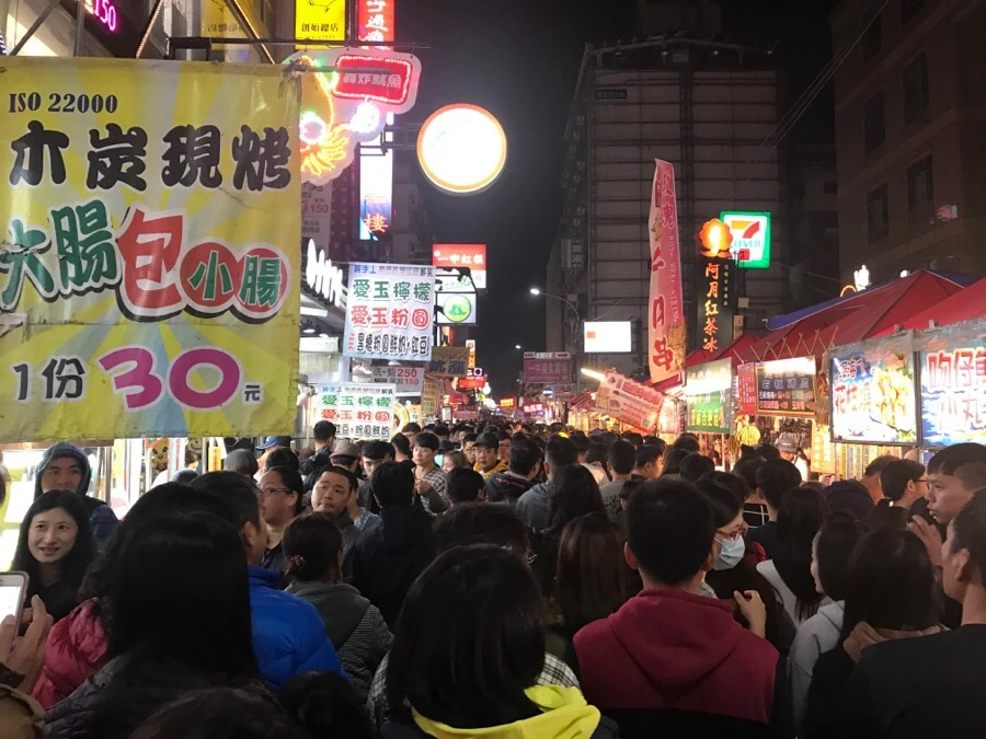 IMG_0202.jpg?type=w966