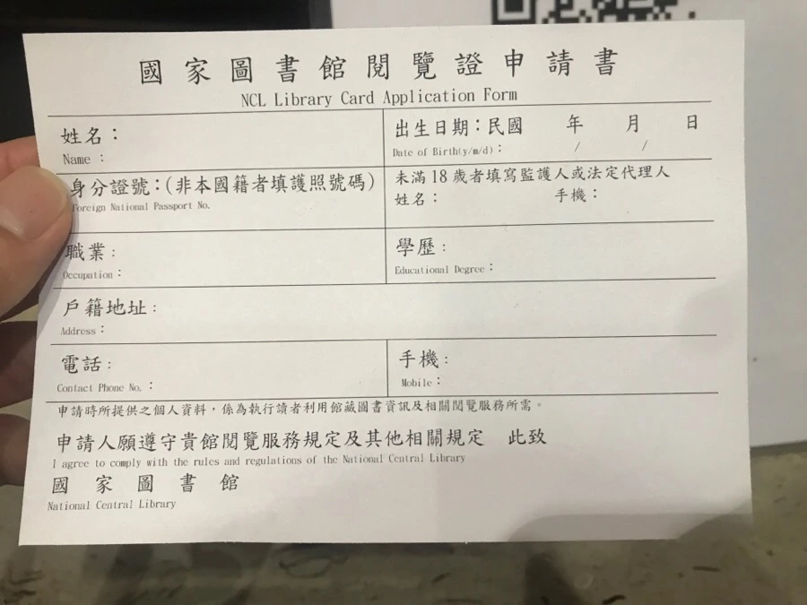 IMG_8067.jpg?type=w966