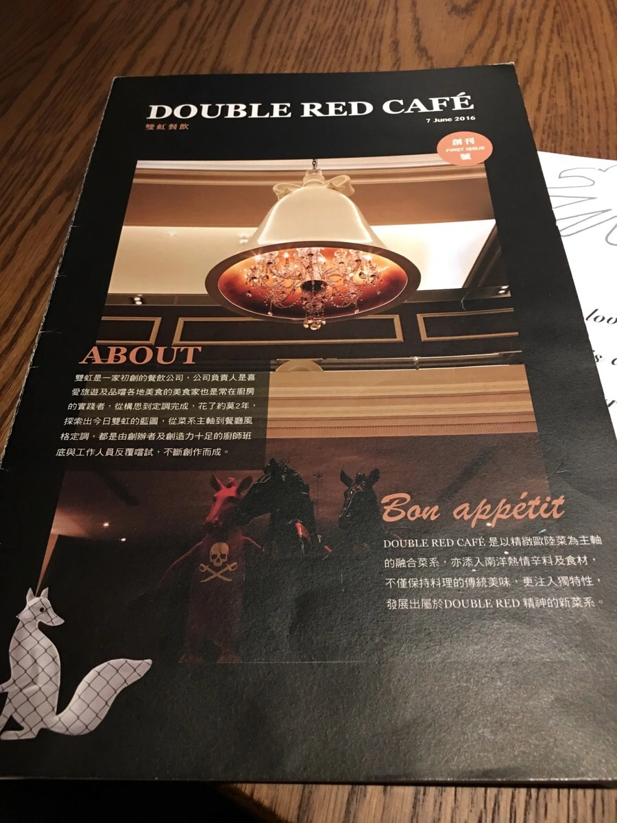 IMG_4900.JPG?type=w966