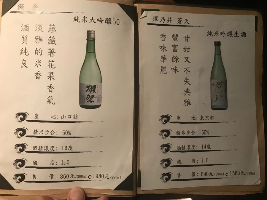 IMG_7537.jpg?type=w966