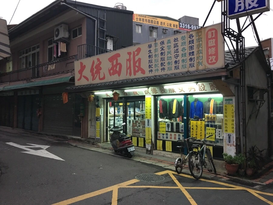 attachImage_1889528342.jpeg?type=w966