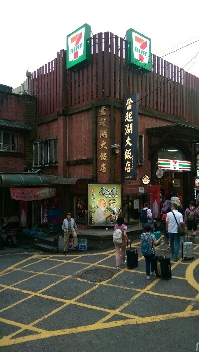 IMAG4805.jpg?type=w773