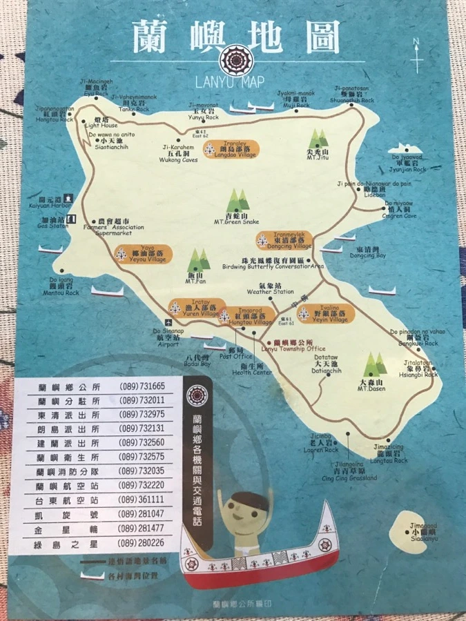 image_9492930461527923980748.jpg?type=w966