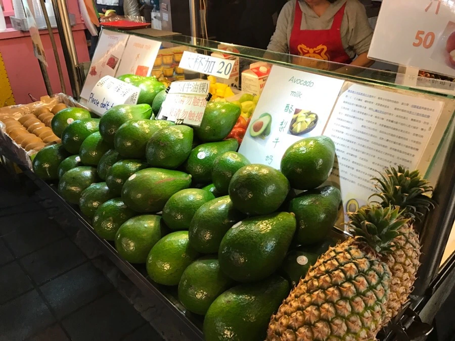 IMG_7570.JPG?type=w966